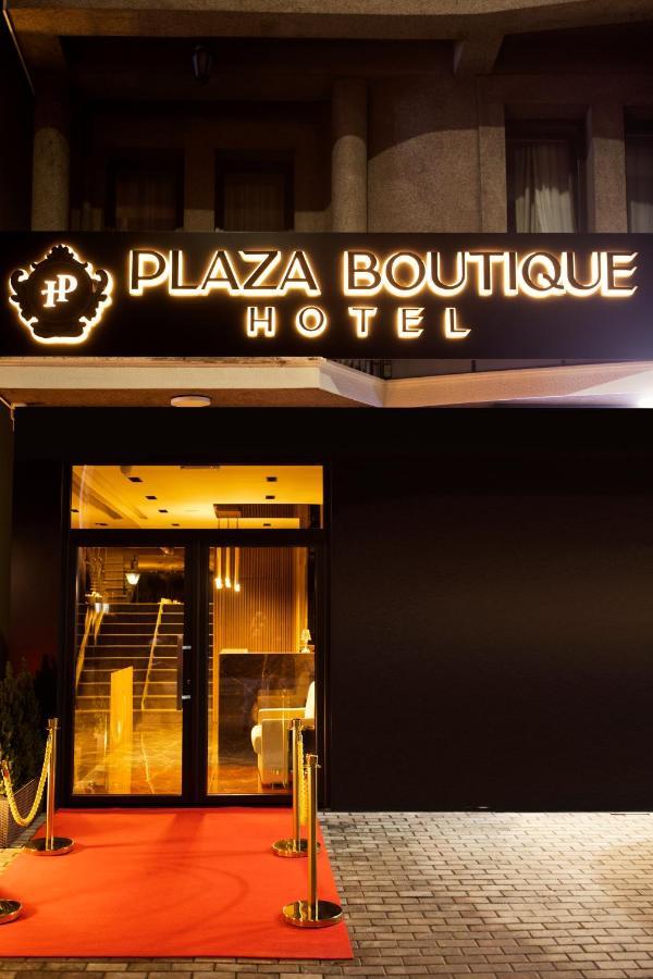 Plaza Boutique Hotel 普里什蒂纳 外观 照片