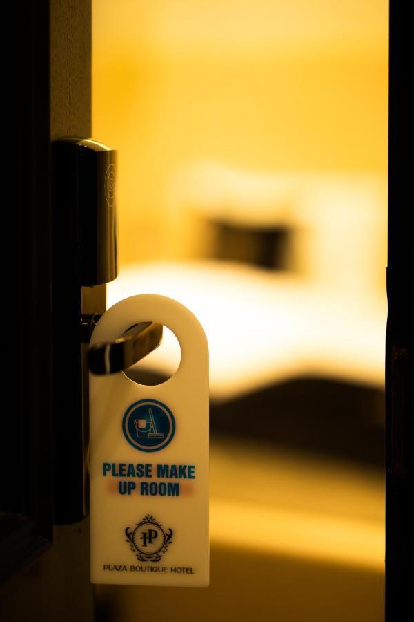 Plaza Boutique Hotel 普里什蒂纳 外观 照片