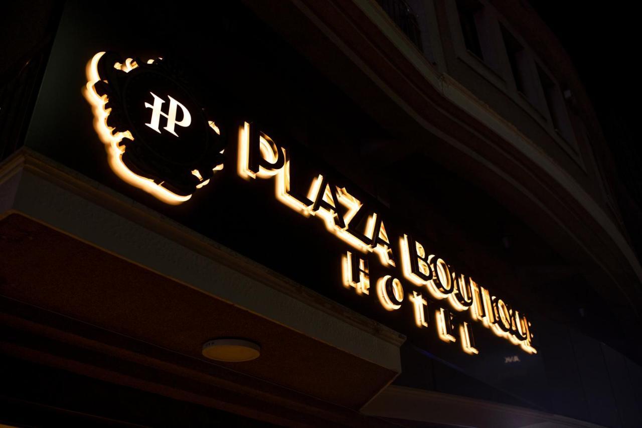 Plaza Boutique Hotel 普里什蒂纳 外观 照片
